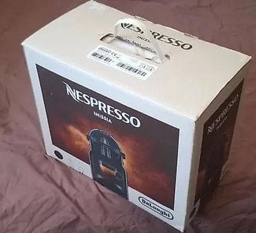 dyson fen cena: NOVO / NESPRESSO INISSIA kafe masina doneta iz Austrije (EU) — 3