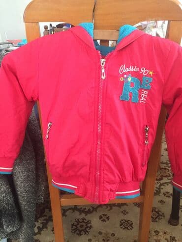 decije pidzame za decake: Jaknica vel 6 — 1