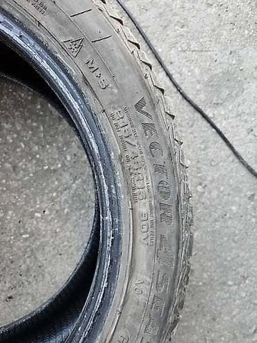 auto kamera 3 u 1: GOODYEAR 215/45 R16 ZIMSKA | 215/45 R16 GoodYear Zimska 1 komad — 1