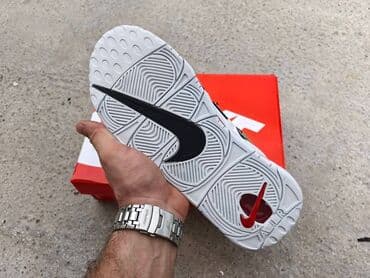 Donji delovi trenerke: Patike, Nike, veličina - 46 — 5