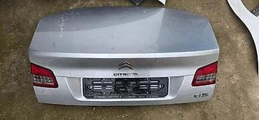 gepek na engleskom: GEPEK VRATA X7 LIMUZINA ZA CITROEN C5 | Gepek vrata Citroen C5 X7 — 1