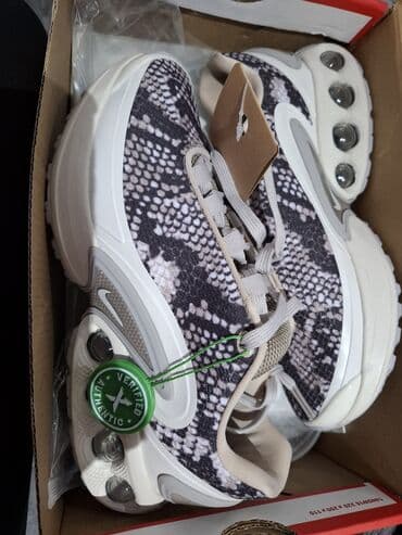 replay is more patike: Nike, 39, color - Multicolored — 6