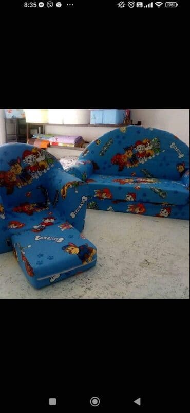 yisk dvosed: Decji dvosed 4800 — 2