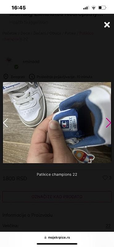 deichmann ukrasi za crocs: Dečije patike Champion, veličina 22. - Model sa pertlama, klasičan — 4