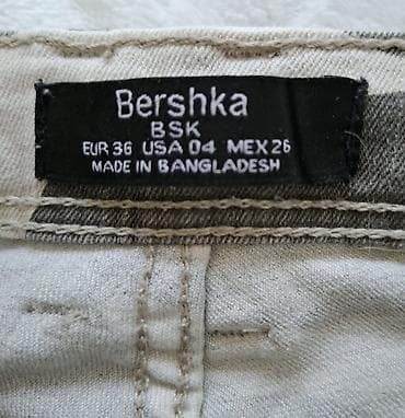pamučne dukserice: Bershka ženske pantalone – cargo/skinny kroj, maskirni dezen — 3