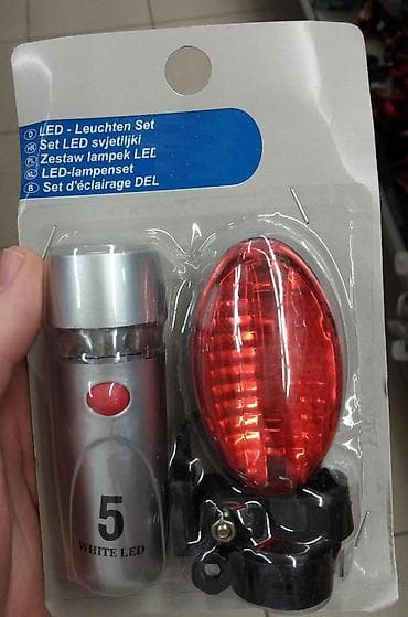 Set led svetiljki. Novo,nekorisceno. Kontakt poziv/viber 064~484~33~40
