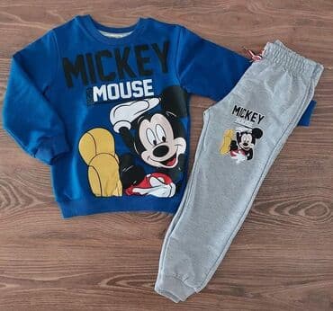 Dečija pamučna trenerka
Veličine 4/5 5/6 9/10
Cena 1950 din