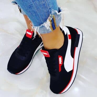 cat cipele za zimu: Puma patike

Novo
Brojevi 36 do 41

fb Moja Kupovina 1 — 10