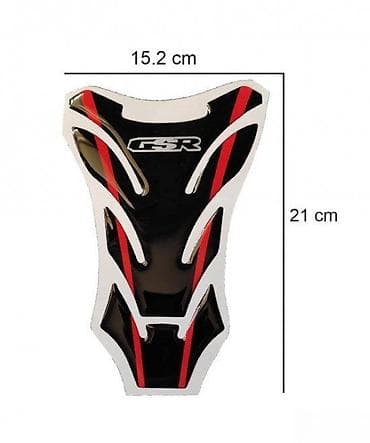 command nike: SUZUKI GSR - tank pad - 1025 📌 Opis: Samolepljivi protektor za — 2