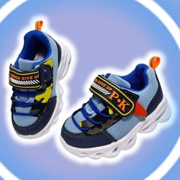 SNIZENJE TOP izgled i TOP kvalitet Svetlece patikice Odlican model