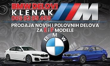 DELOVI F10/11 ZA BMW SERIJA 5 OD 2010. DO 2016. GOD. | Slanje
