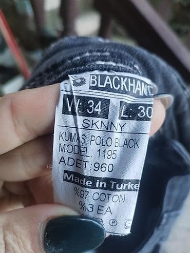 maxers farmerke: Farmerke, bоја - Siva — 7