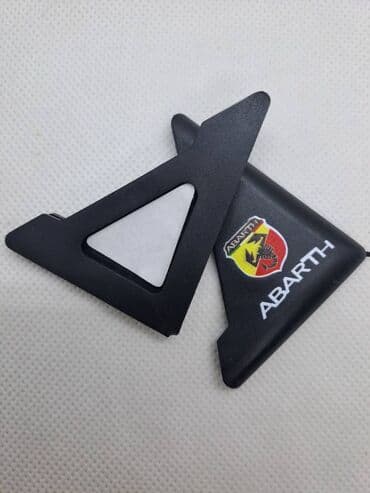 adapter za auto upaljač sa 220v na 12v: Ukras-zaštita za vrata automobila-ABARTH Silikonska zaštita – ukras — 3