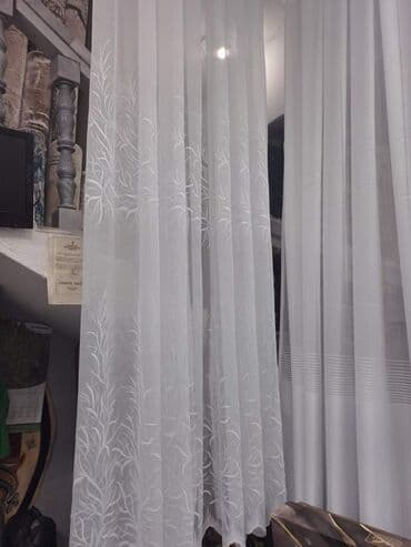noša kao wc šolja: Light filtering curtains, Custom cm, color - White — 3