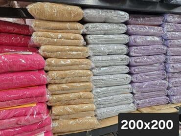 frotirski bade mantil zenski: Akcija frotir 150x200 cena 2800 dinara frotir 200x200 cena 3000 — 9