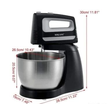 rashladni gel za rucni frizider: 🛍️Cena 4200 dinara 🛍️ SOKANY samostojeći mikser sa posudom 3.5L — 1