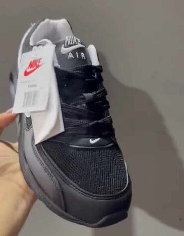 nike lunar force 1 duckboot 17: Patike, Nike, veličina - 44 — 19