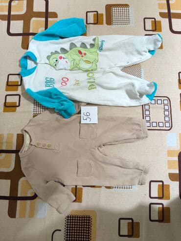 Jeans: For boys — 1