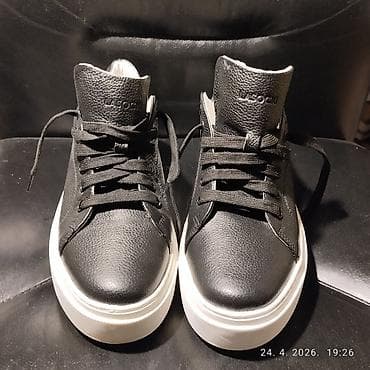 Patike: Nove patike — 4