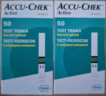 rok trajanja trakica za secer: Accu-Chek Active tračice na prodaju. Rok trajanja 22.mart 2025 — 1