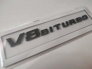 led oci za auto: NATPIS V8 BITURBO ZA MERCEDES BENZ C 200 — 1