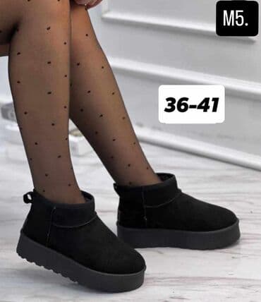 obuća simić: Ugg mini čizme, bоја - Crna — 1