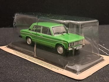 cena gitare: Legendarni Automobili br.63 LADA 1600 - NOVO NOVO! Legendarni — 5