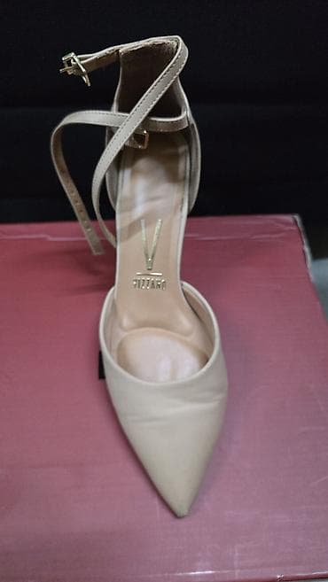 ecco sandale zenske: Elegantne ženske salonke Vizzano - Model: Vizzano - Boja: bež/nude - — 3