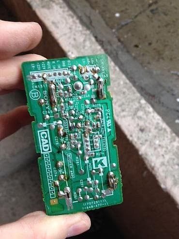 sluci: Sony elektronska ploča / modul sa aluminijumskim hladnjakom. Na — 1