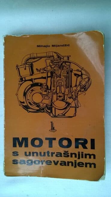 bacač diska: Tehnicka knjiga: Motori s unutrasnjim sagorevanjem 1978. god. 328 — 1
