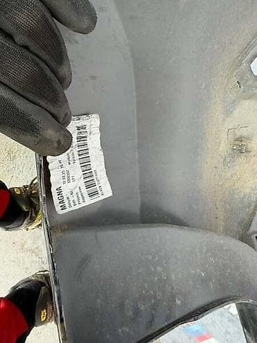 Vozila: ZADNJI M BRANIK U11 ZA BMW IX1 OD 2022. DO 2026. GOD. | — 4