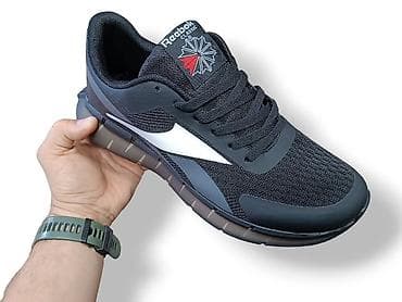 reebok muske patike: Reebok Urban / 2026
(36-41 ; 40-45)

Akcijska cena:3500 din
US🤍 — 1