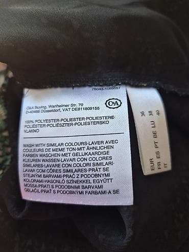 Dukserice: Yessica (C&A) ženska letnja bluza na bretele - Model: lagana — 4