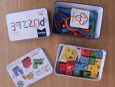 Dve drustvene igre Sjajna zabava za malisane. Dve igre u metalnim