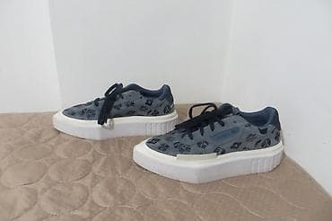 veja patike beograd: Adidas platform patike – tamnoplave/sive - Model sa povišenim — 3