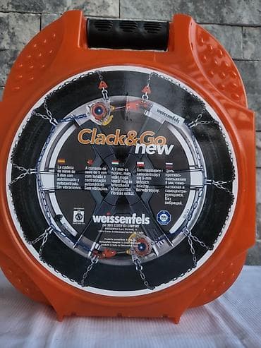 alat za savijanje nosaca oluka: Lanci za sneg NOVO — 5