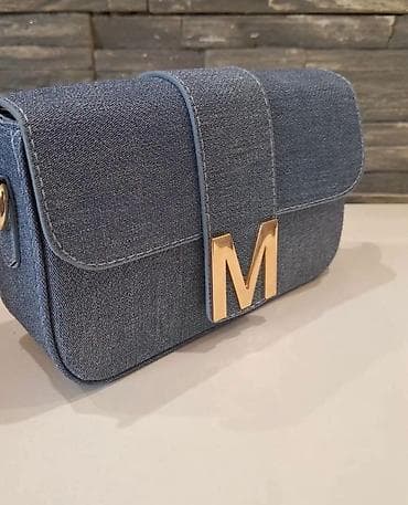 da li je pandora srebro: Ženska crossbody torba sa metalnim slovom “M”zlatne boje. -Kompaktna — 9