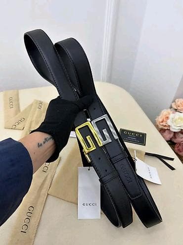 crna uska suknja: Ženski dizajnerski kaiševi – izbor modela - Brendovi: Valentino i — 8