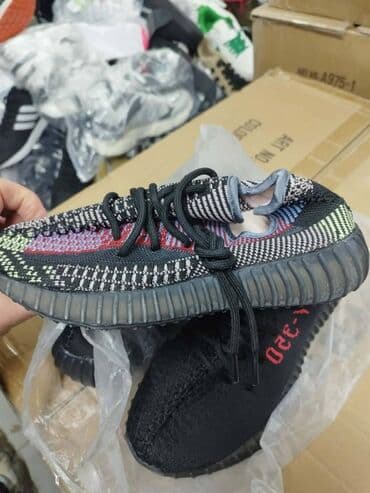 Patike: Patike, veličina - 46 — 2