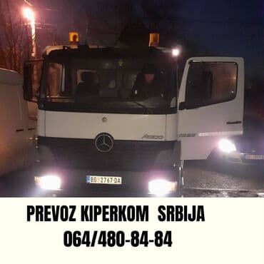 zvjezdano nebo u autu: Profesionalni Prevoz, rad sa Kombinirkom i rad sa mini bagerom 🚛💼 — 6