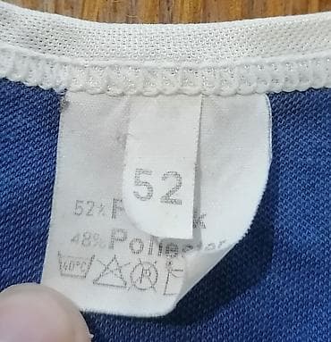 balenciaga triple s: Muška sportska majica bez rukava Speedo - Brend: Speedo (logotip na — 3