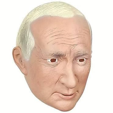 baja mali knindža: Maske 3200 — 5