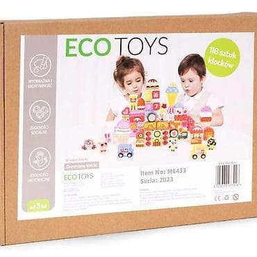 Building Blocks: EDUKATIVNE DRVENE KOCKE SET – CANDY CITY, 116 kom Brend: ECO TOYS — 6
