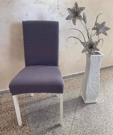 glava trimera sa 6 nozeva: For chair — 2