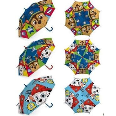 new yorker unihop: Deciji kisobrani NOVO!
Cena: 1290 din 

🌺 Disney 🌺 — 11