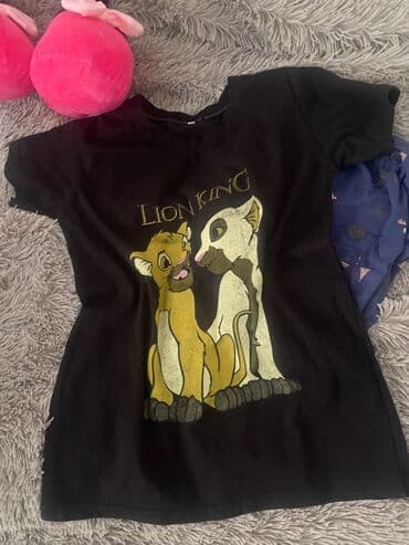 gate majice: Lion king nova majica 500 din — 1