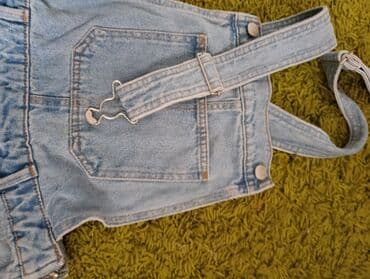 sorcevi za devojke: Sorc s — 3