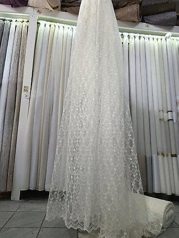 posteljina po meri: Zavese od tila sa bogatim vezom – više dezena - Materijal: proziran — 2