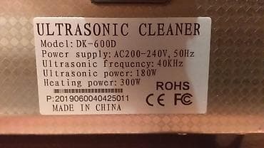 tolsen alati iskustva: Ultrazvučna kada Ispravna Odlična Posedujem i prohromske rešetke za — 6