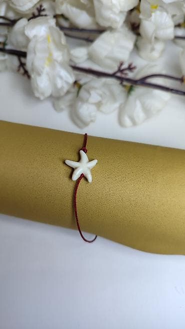 crvene bokserice: Narukvica sa morskom zvezdom – minimalistički letnji aksesoar - — 1